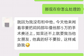 十堰专业讨债公司有哪些核心服务？